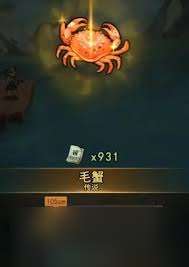 無盡勇者傳說中強敵舊神阿米達安怎么