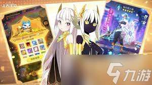 上古王冠怎么通过帕尔塔之力传记逸闻