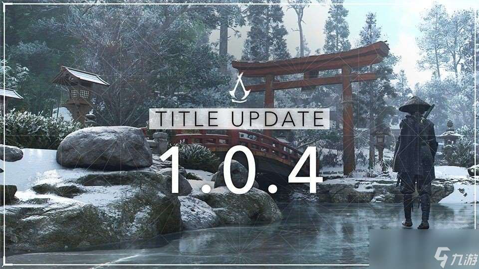 《刺客信條 影》大更新 新增免費故事內容