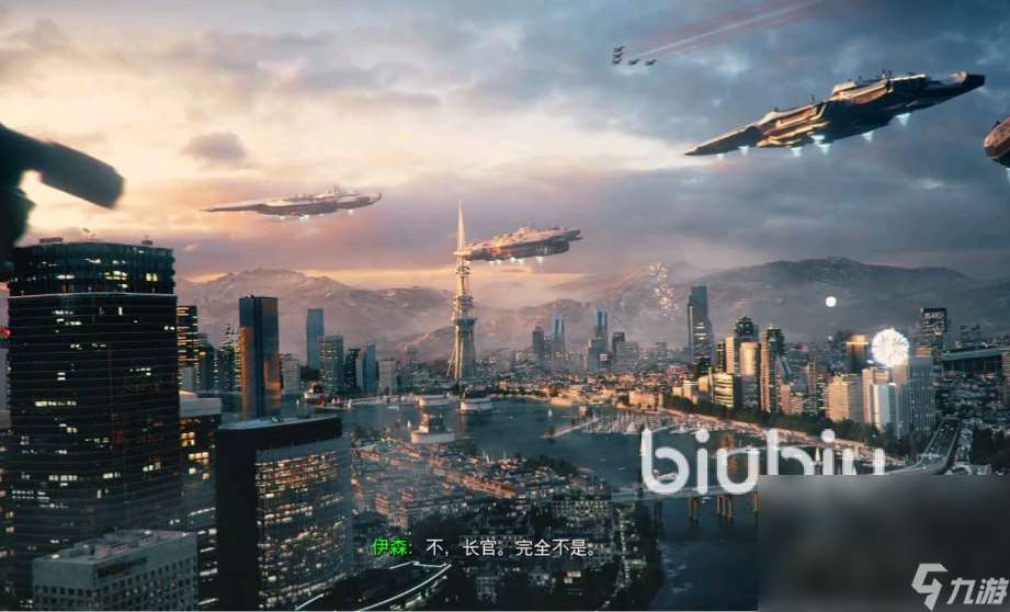 使命召唤13卡顿怎么办 使命召唤13卡顿解决办法分享