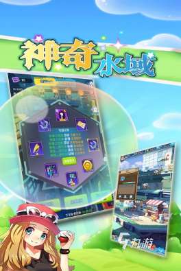 可以野外抓變異寵物回合游戲有哪些 2025好玩的抓寵物游戲大全