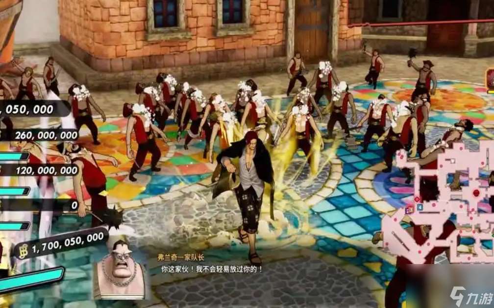 海賊無雙4dlc角色包補丁內容介紹