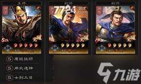 劍與盾頂級陣容怎么搭配排行