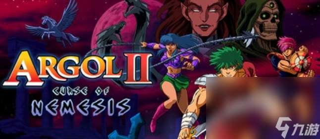 Argol2CurseofNemesis加速器分享 靠谱的加速器分享