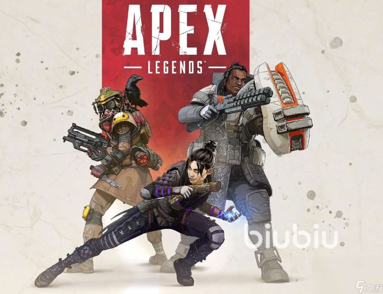 APEX英雄加速器哪款好用 APEX英雄加速器介紹