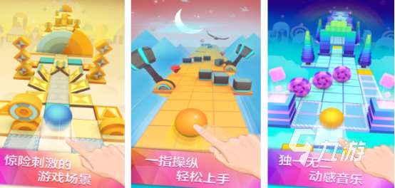 經典的冷門游戲有哪些?2025有趣的冷門游戲下載分享