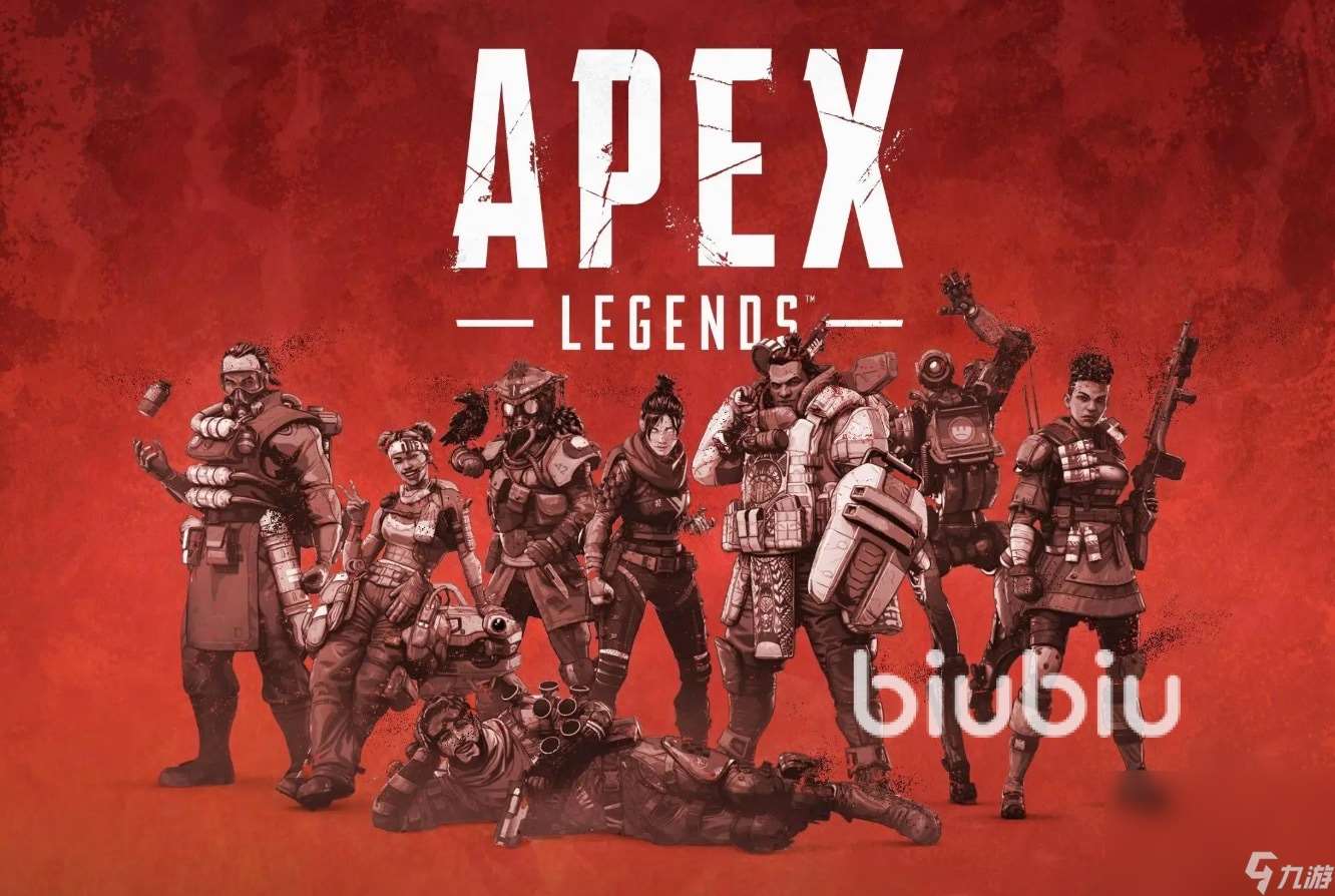 APEX英雄加速器用什么 APEX英雄加速器簡介