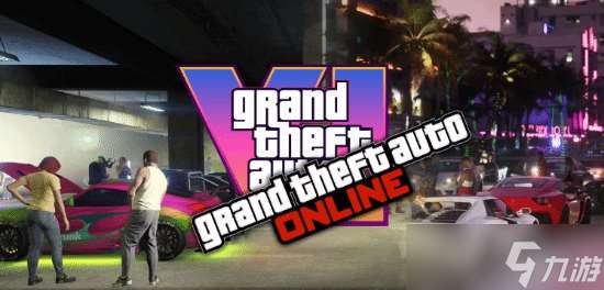 GTA6或將融合單人敘事與多人玩法創新