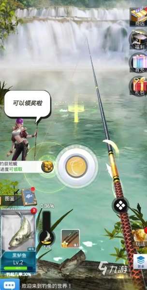 高人气的打鱼游戏免费版手机版有哪几个 流行的钓鱼手游推荐2025