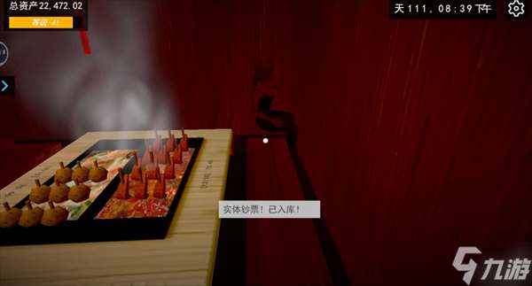 我的关东煮小铺新人需要注意的事项