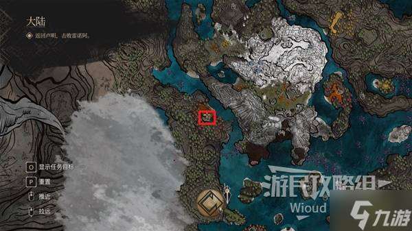 《光與影33號遠征隊》冰鐮獲取方法 冰鐮怎么獲取