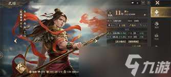 封神开天物攻武将怎么推荐