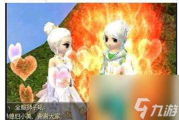 熱血江湖中雙線披風的獲取方法是什么 需要滿足什么條件