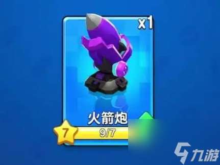 小兵別囂張精英關卡3-3攻略