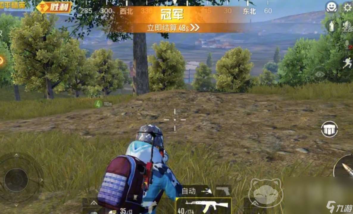 全新吃鸡账号怎么交易 靠谱的吃鸡账号交易平台分享