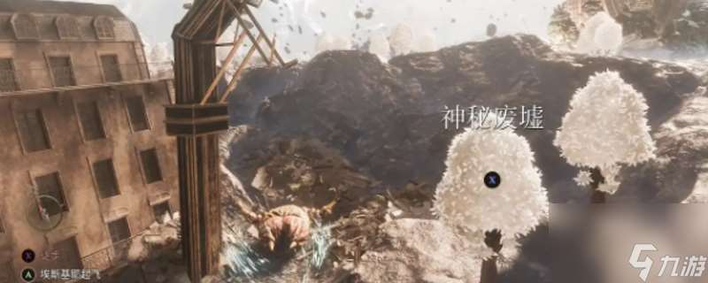 《光與影 33號(hào)遠(yuǎn)征隊(duì)》白色經(jīng)怪門將支線攻略推薦