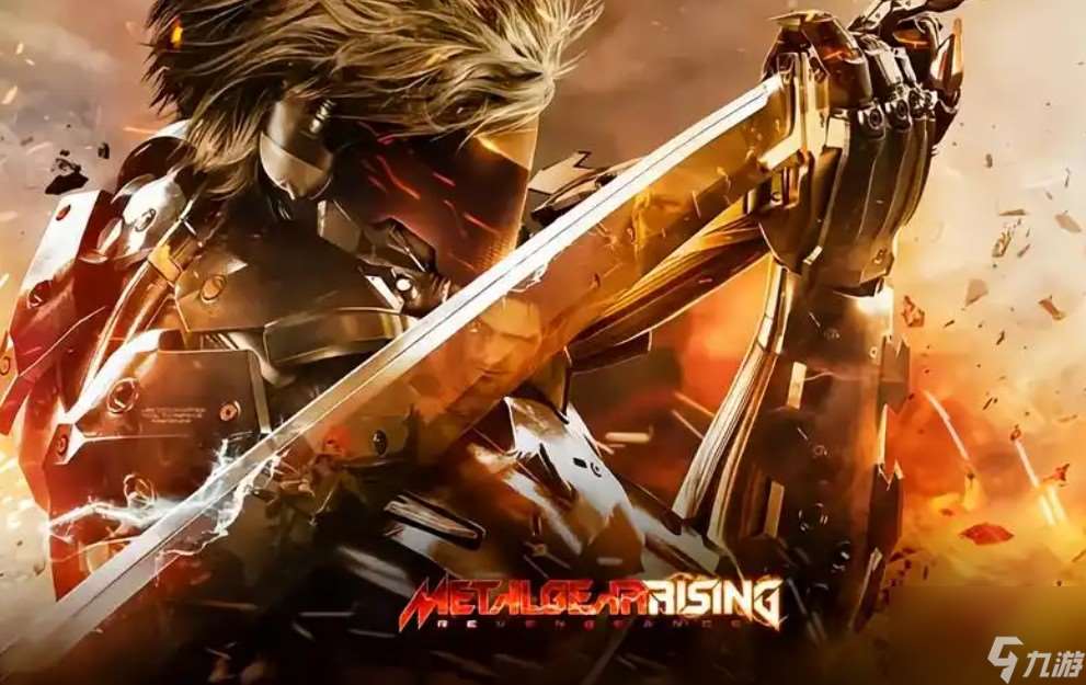 合金装备崛起复仇通关存档内容有什么