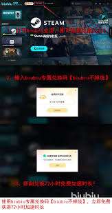 RuneScapeDragonwilds汉化怎么玩