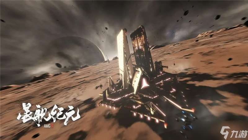星艦紀(jì)元最強(qiáng)陣容搭配推薦