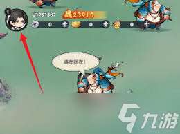靈畫師有什么福利