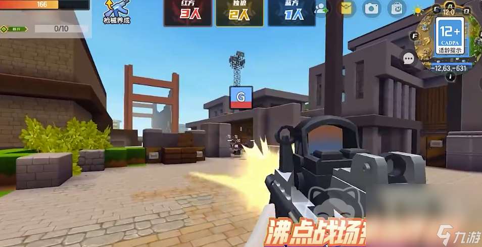 迷你世界老玩家帐号如何交易 靠谱的游戏账号交易平台分享