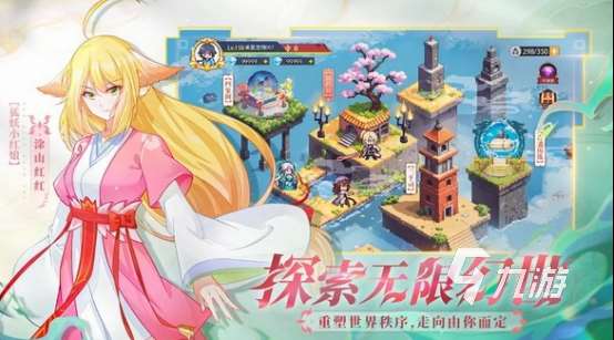 免費可以玩的小游戲有哪些 2025耐玩的免費游戲合集