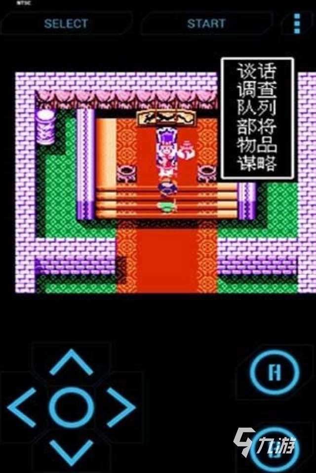 老款三国单机游戏推荐 2025经典的三国单机手游大全