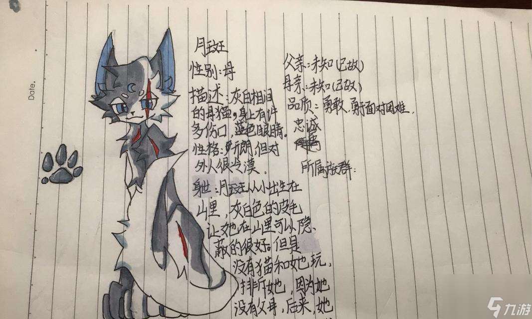 剑魂徽章制作教程详细步骤