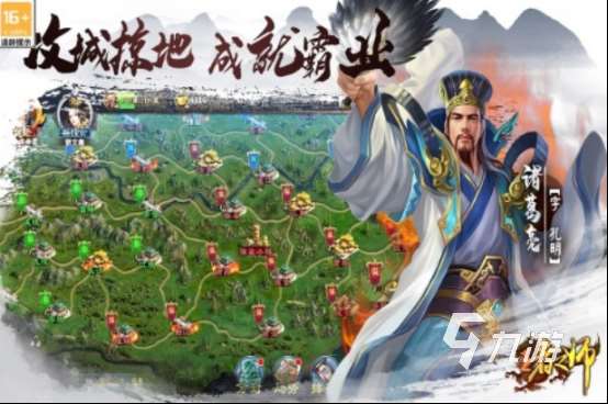 可以指挥部队打仗的游戏有没有 2025热门的战争策略手游分享