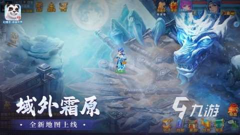 多益網絡有什么游戲 2025人氣較高的多益網絡游戲盤點