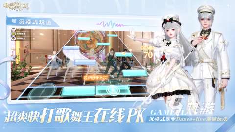 十大最火的音樂游戲大全 2025必玩的音樂游戲榜單