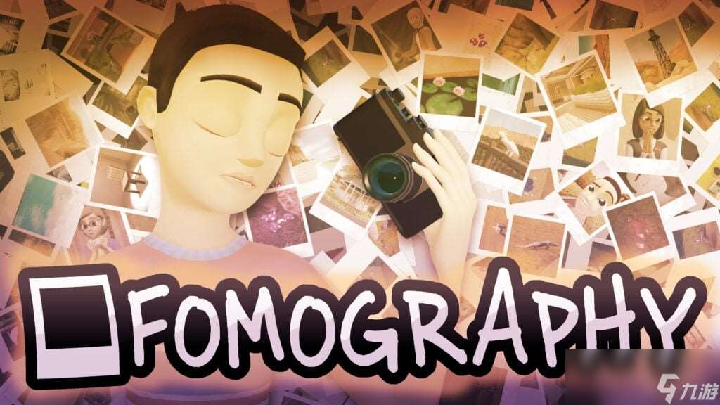剧情驱动摄影冒险游戏《FOMOGRAPHY》本月底发售