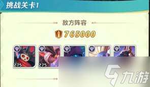 上古王冠怎么通關第七關
