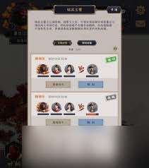 這就是江湖怎么乘風一命斬橫淵
