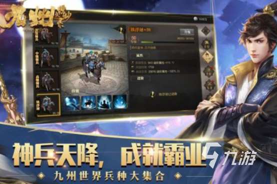 類似天劫的手游有哪些?高人氣的仙俠手游下載大全2025