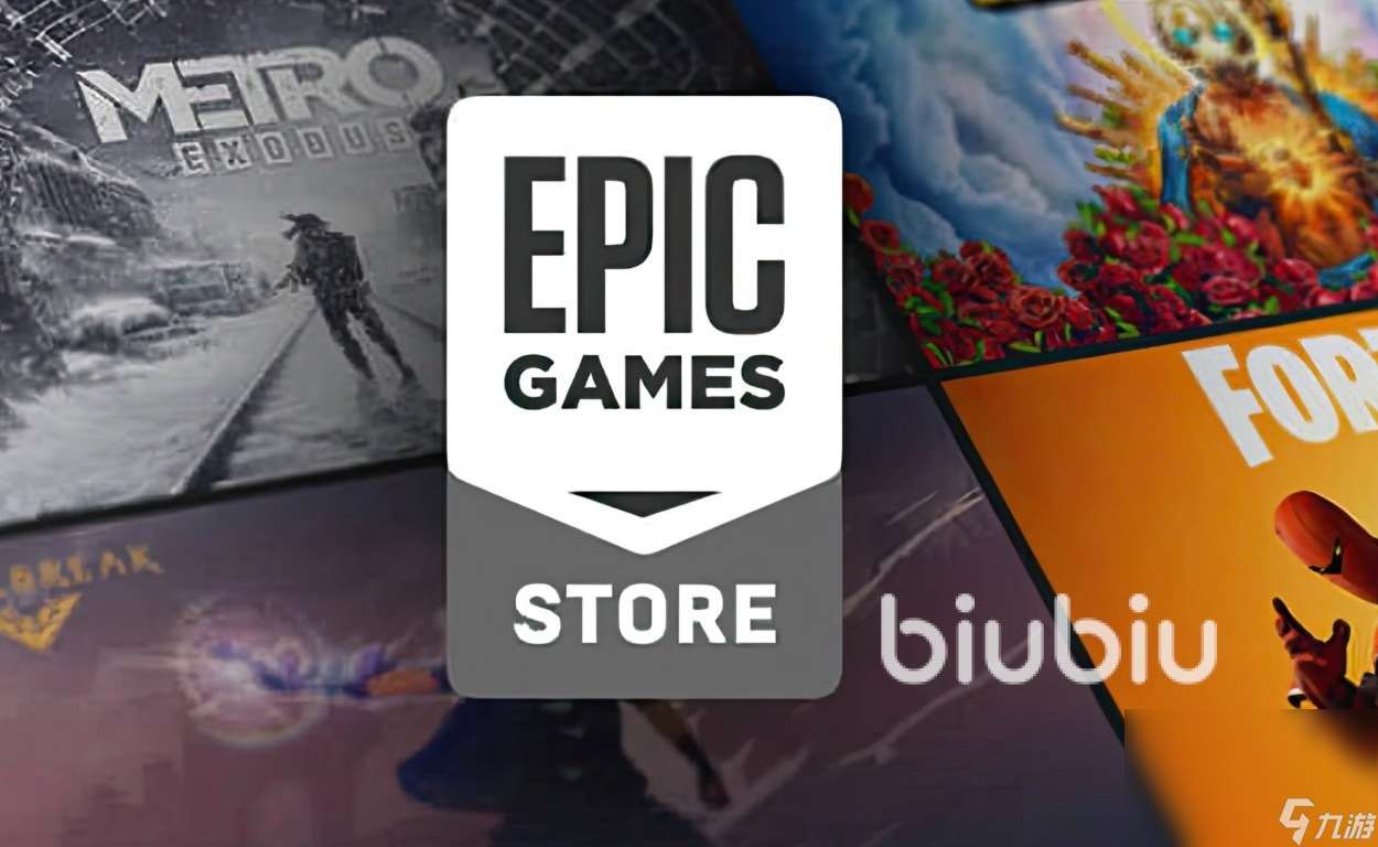 EPIC加速器选什么 EPIC加速器分享