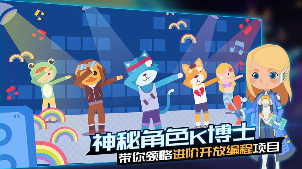 2025適合7~15歲的親子游戲分享 可以和寶寶一起玩的游戲推薦