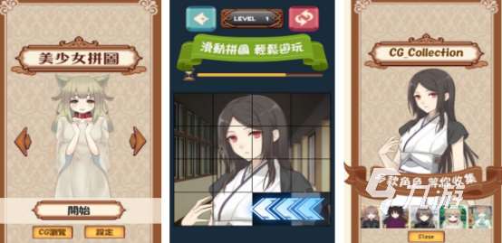 女神拼图游戏下载哪些 2025有趣的拼图手游下载推荐