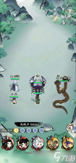 山海仙路最快获取天级神兽的方法