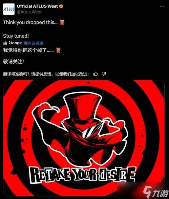 P5 我的衍生作超級多 FF7 我一出手就是你的極限