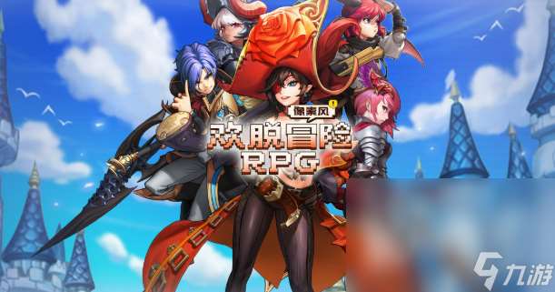 像素游戏TOP10神作下载介绍2025 热门热门的像素游戏汇总