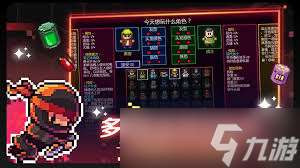 迷城陸區(qū)酒保怎么解鎖