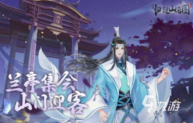 人气较高的盛和游戏下载推荐 受欢迎的盛和游戏前五名2025