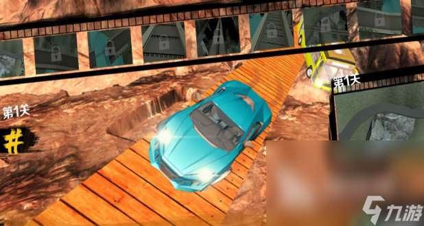 撞車游戲哪些值得下載2025 有意思的撞車游戲大全