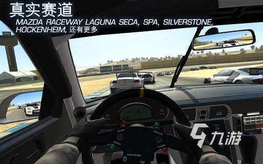 2025激情的真實賽車3游戲合集 高人氣的真實賽車游戲大全