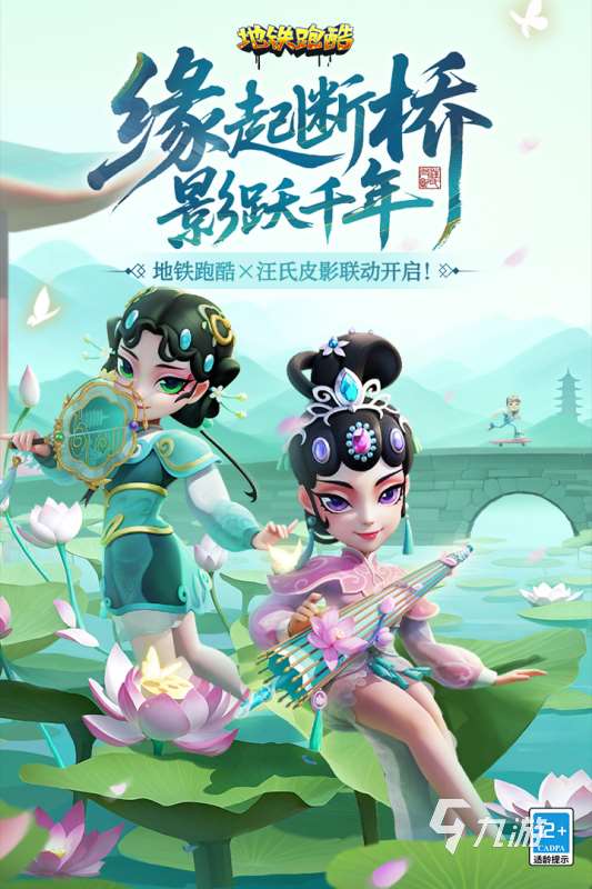 2025什么游戏即好玩又不占内存 内存较少的游戏推荐