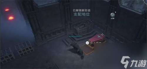 吸血鬼崛起V Rising怎么抓V型血仆人