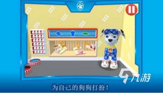 汪汪队游戏安卓版有哪些 2025耐玩的汪汪队手游下载分享