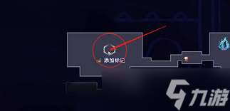 波斯王子失落的王冠煉金術(shù)士日記在哪里在哪