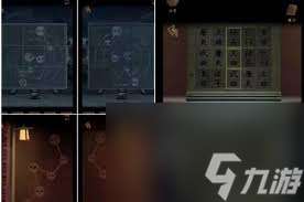 引魂铃2破阵子第五章莫等闲怎么过